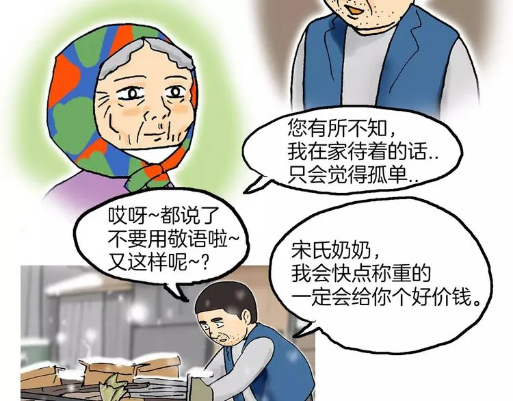 第384页