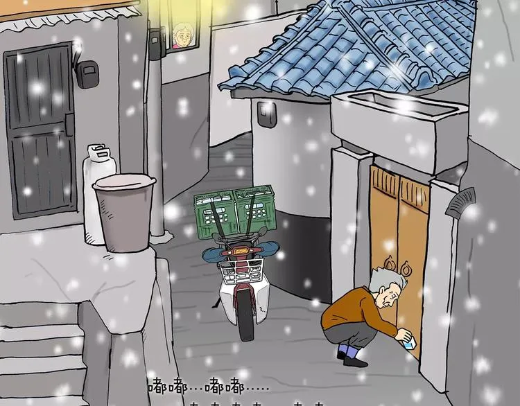 第69页
