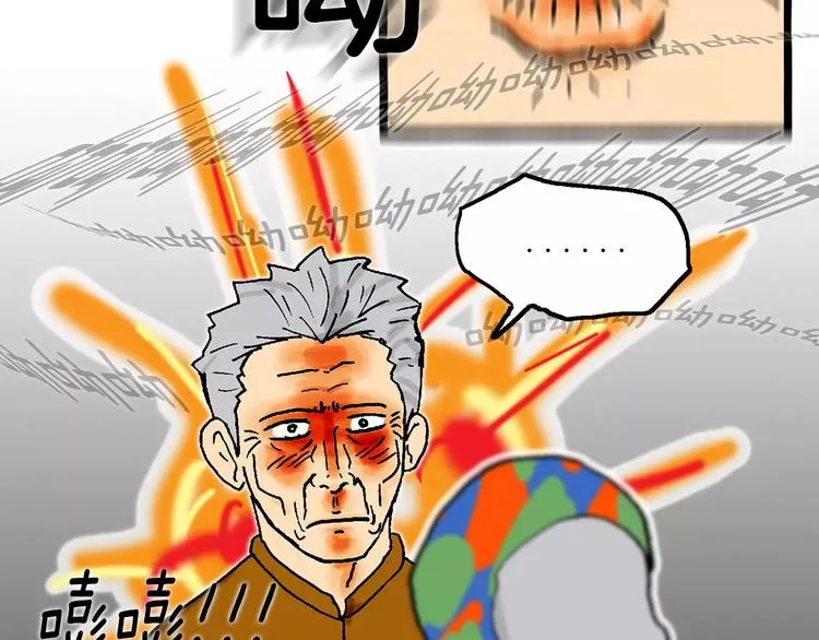 第264页