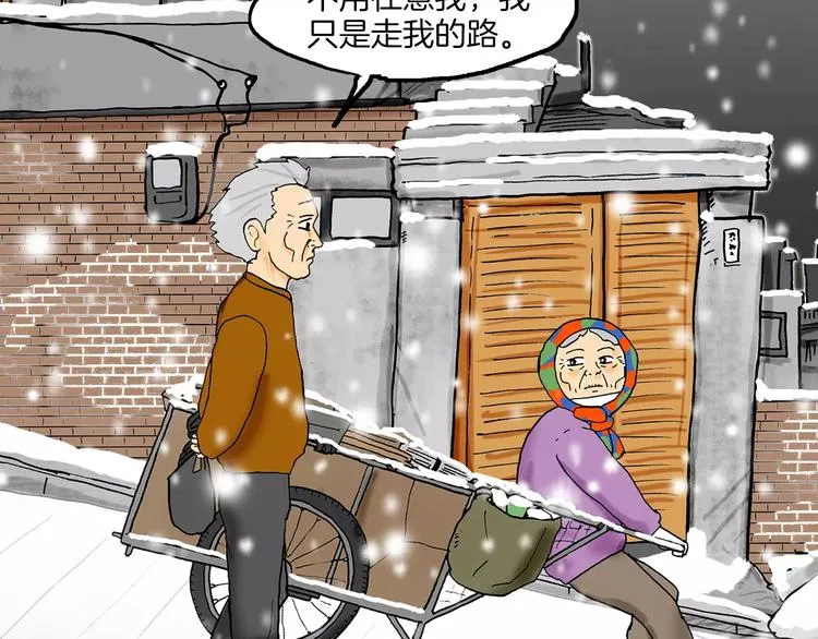第303页