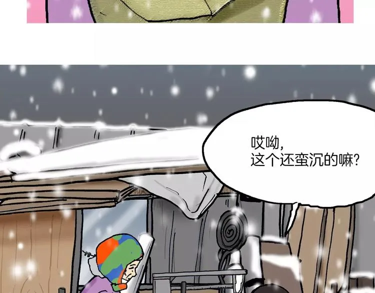 第423页