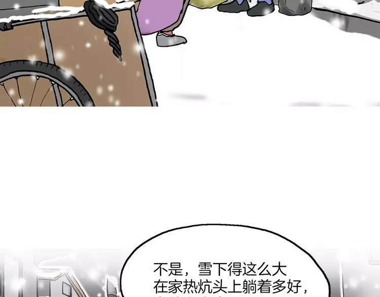 第243页