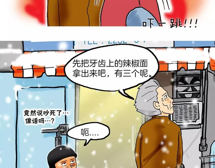 第192页