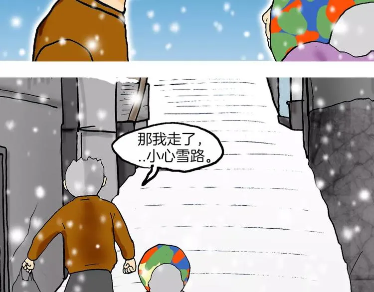 第333页