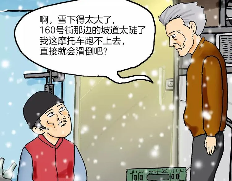 第162页