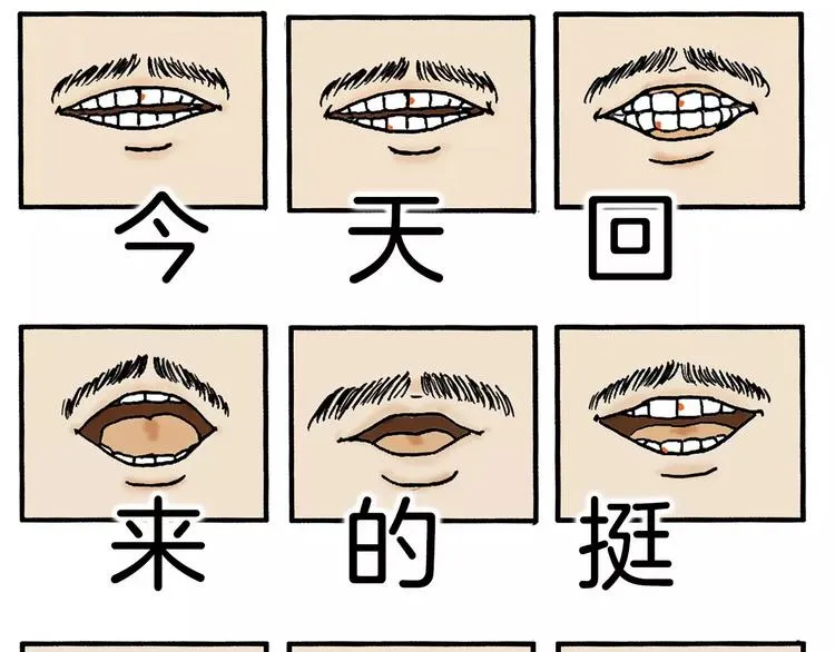 第150页