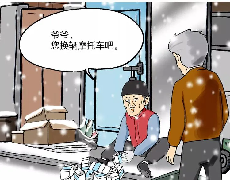 第183页