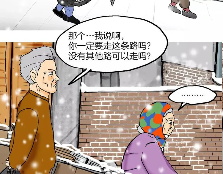 第306页