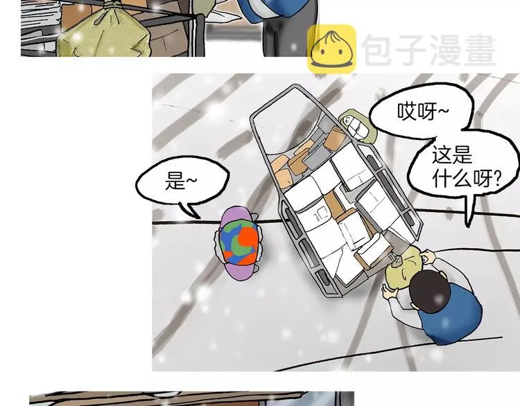 第387页