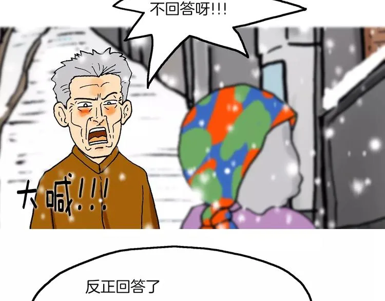 第312页