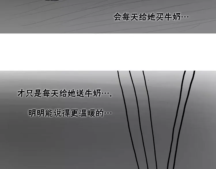 第357页
