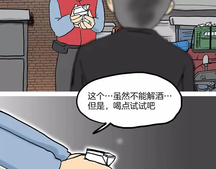 第315页