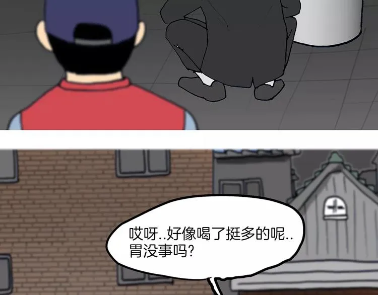 第288页