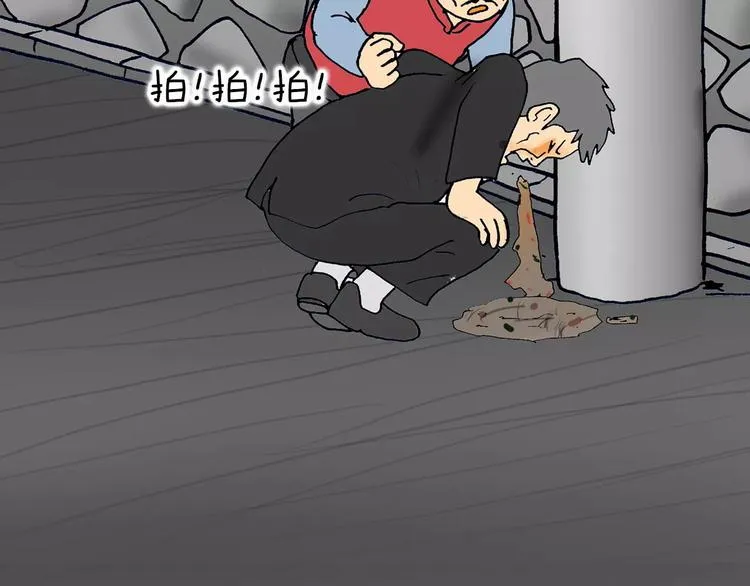 第303页