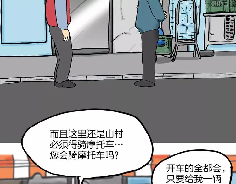 第381页