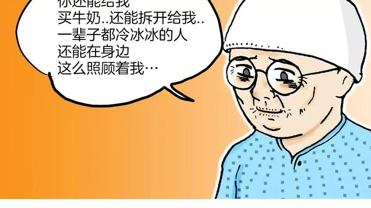 第225页