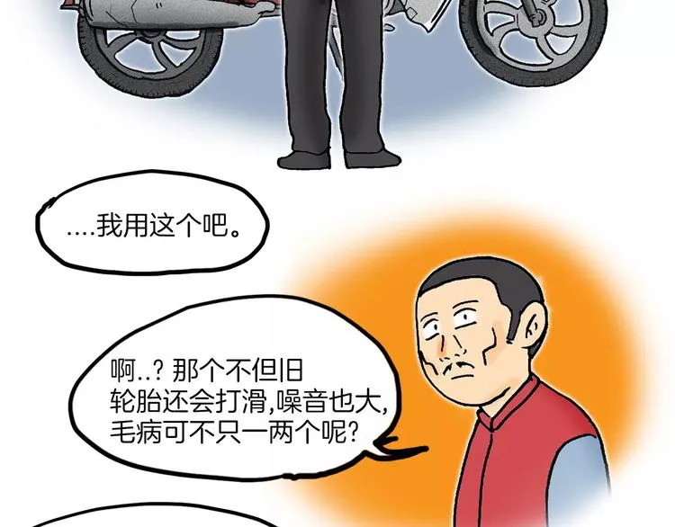 第411页