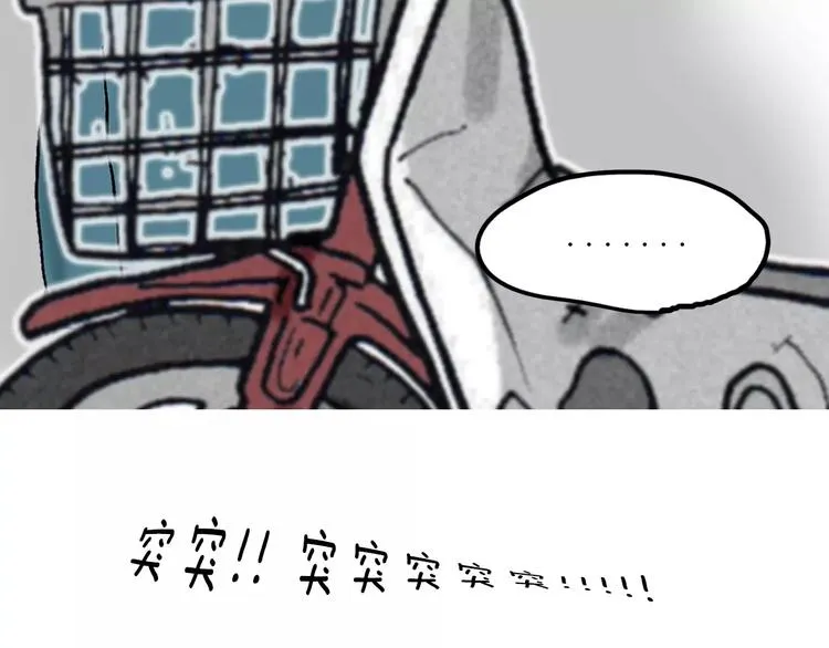第417页