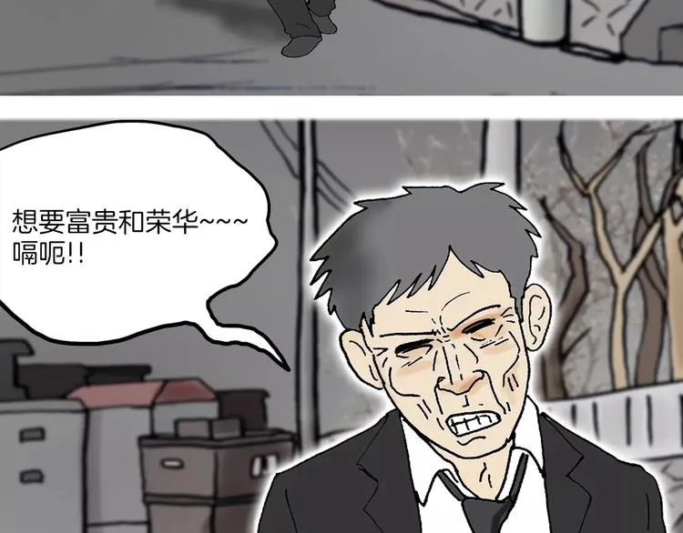 第261页
