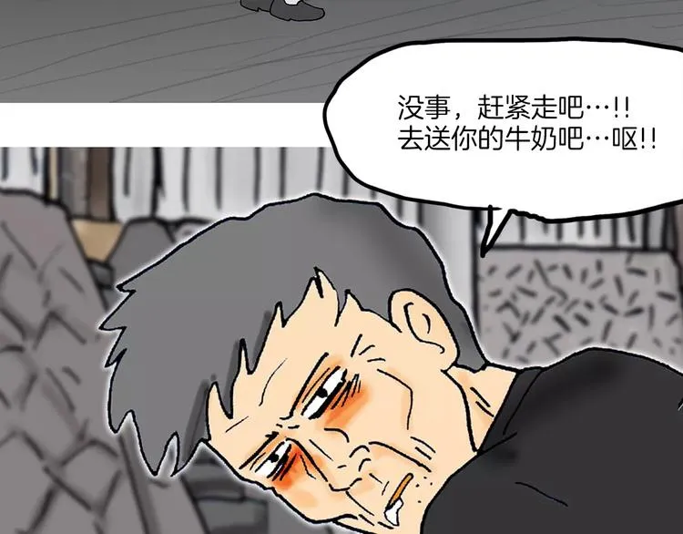 第297页