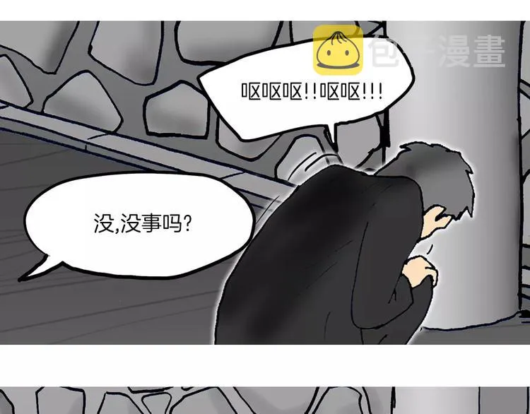 第282页