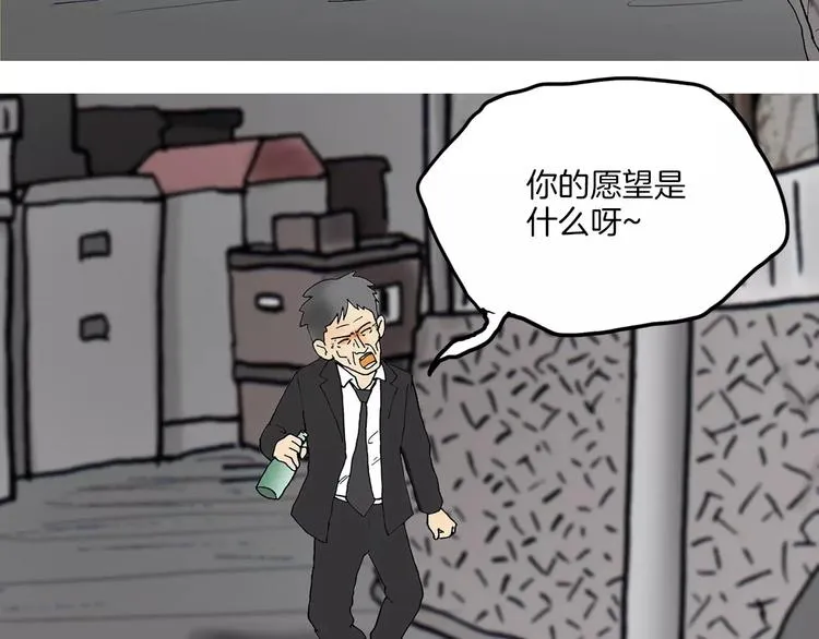第258页