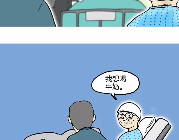 第186页
