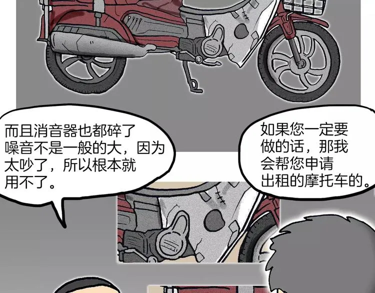 第399页