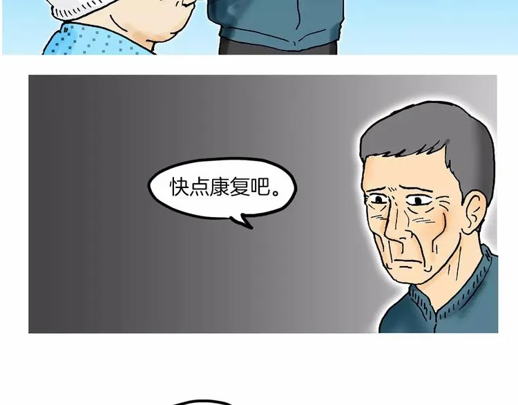 第231页
