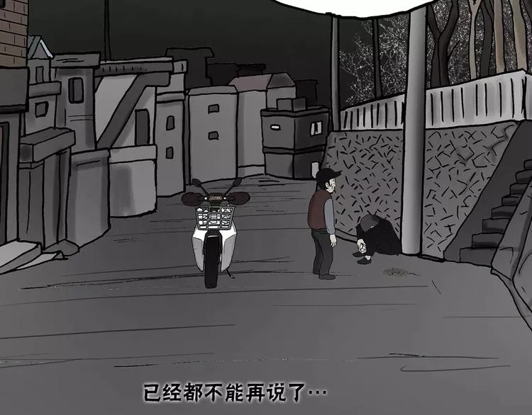 第363页