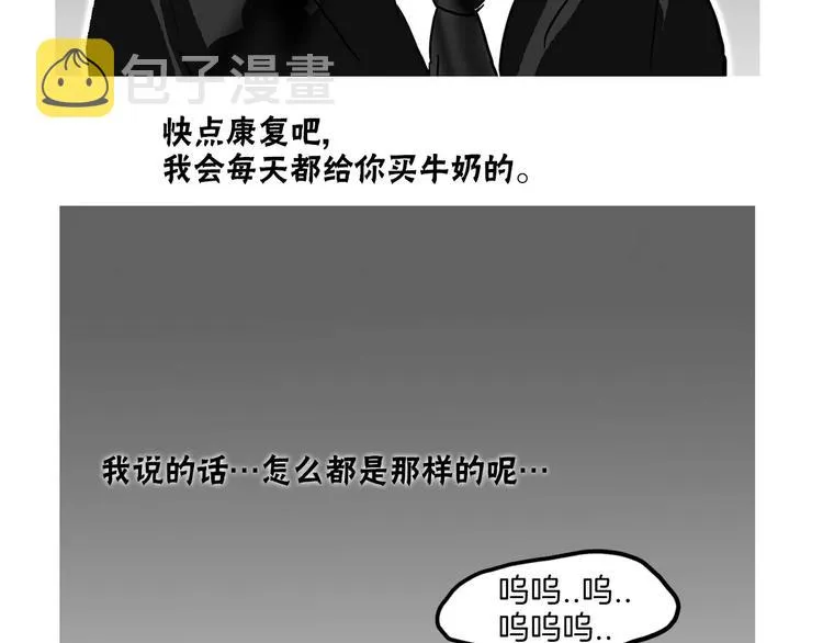 第348页