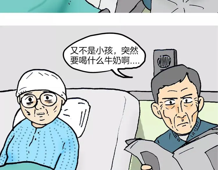 第180页