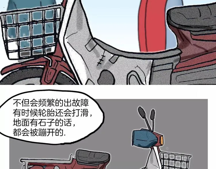 第396页