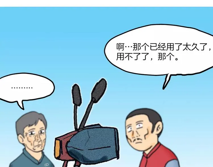 第393页
