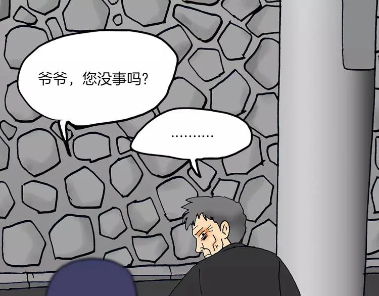 第285页