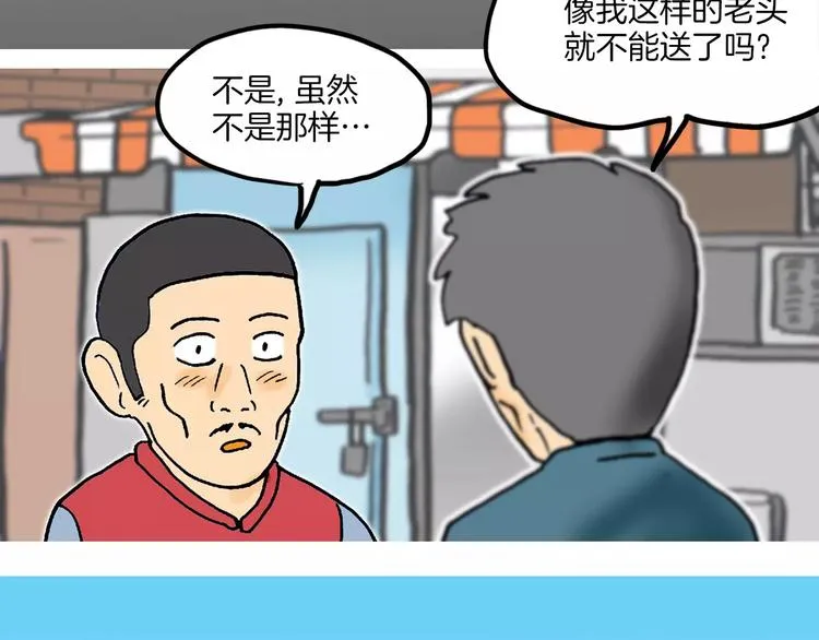 第375页