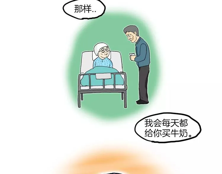 第234页
