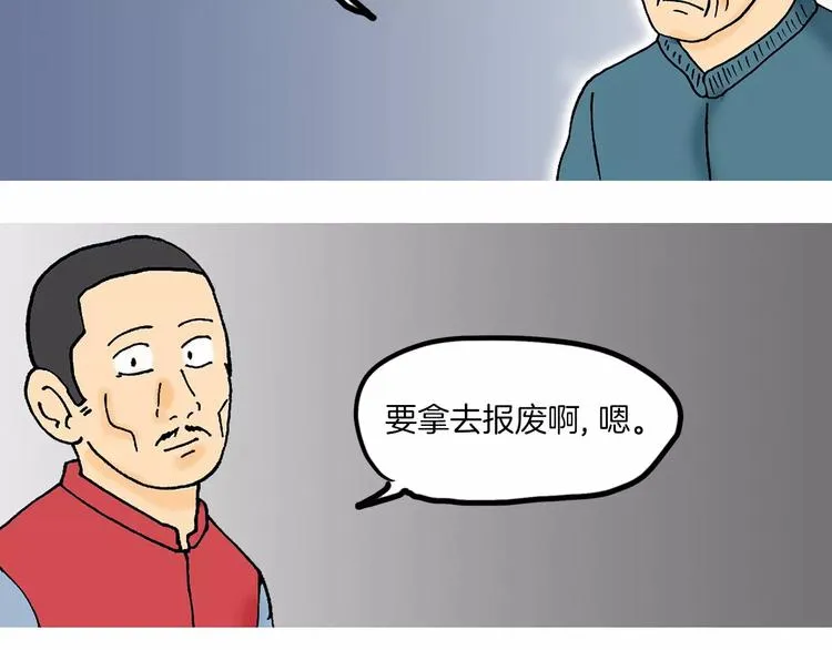 第405页