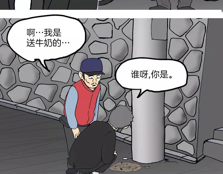 第294页