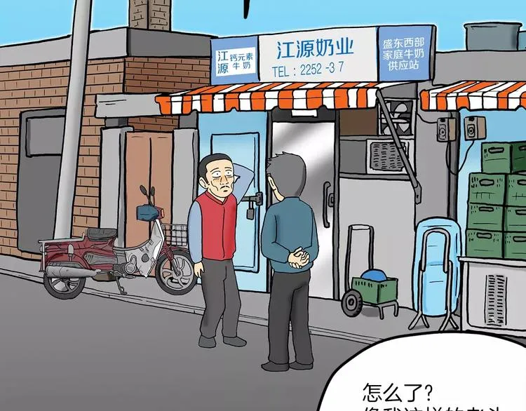 第372页