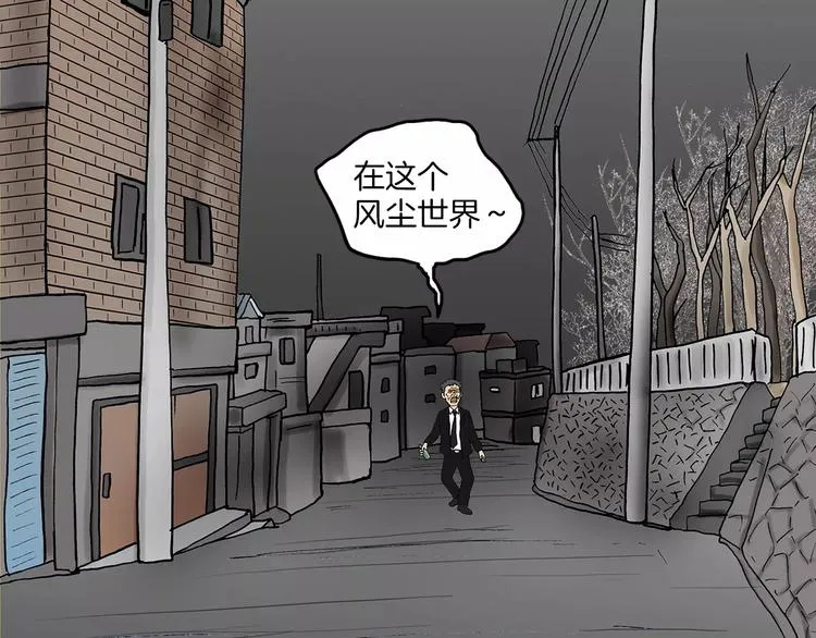 第255页