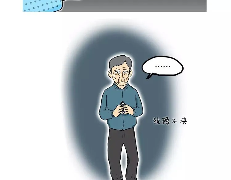 第216页