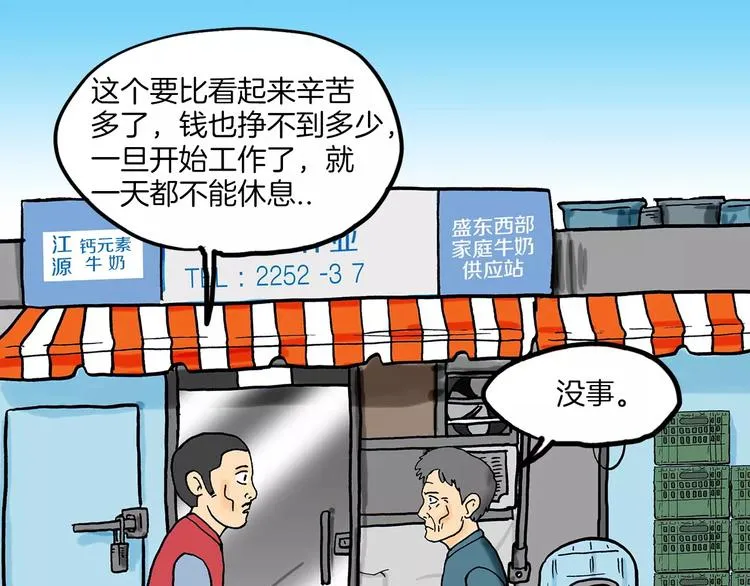 第378页