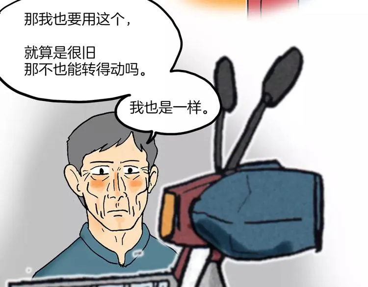 第414页