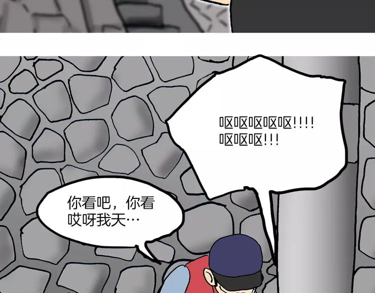 第300页
