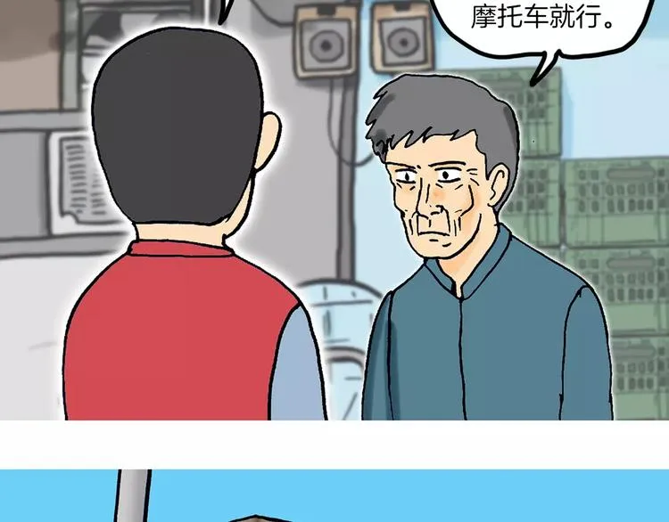 第384页
