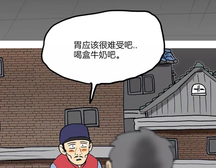 第312页