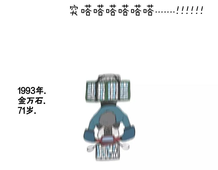 第420页