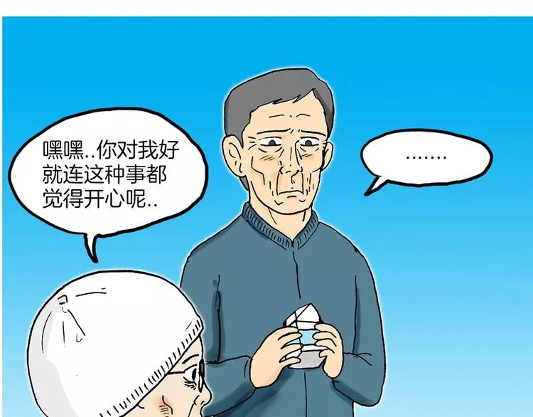 第228页