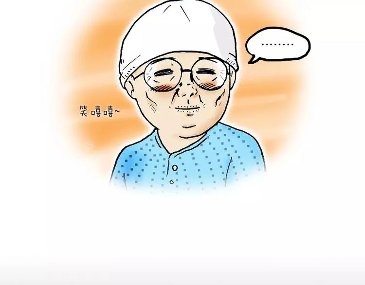 第237页